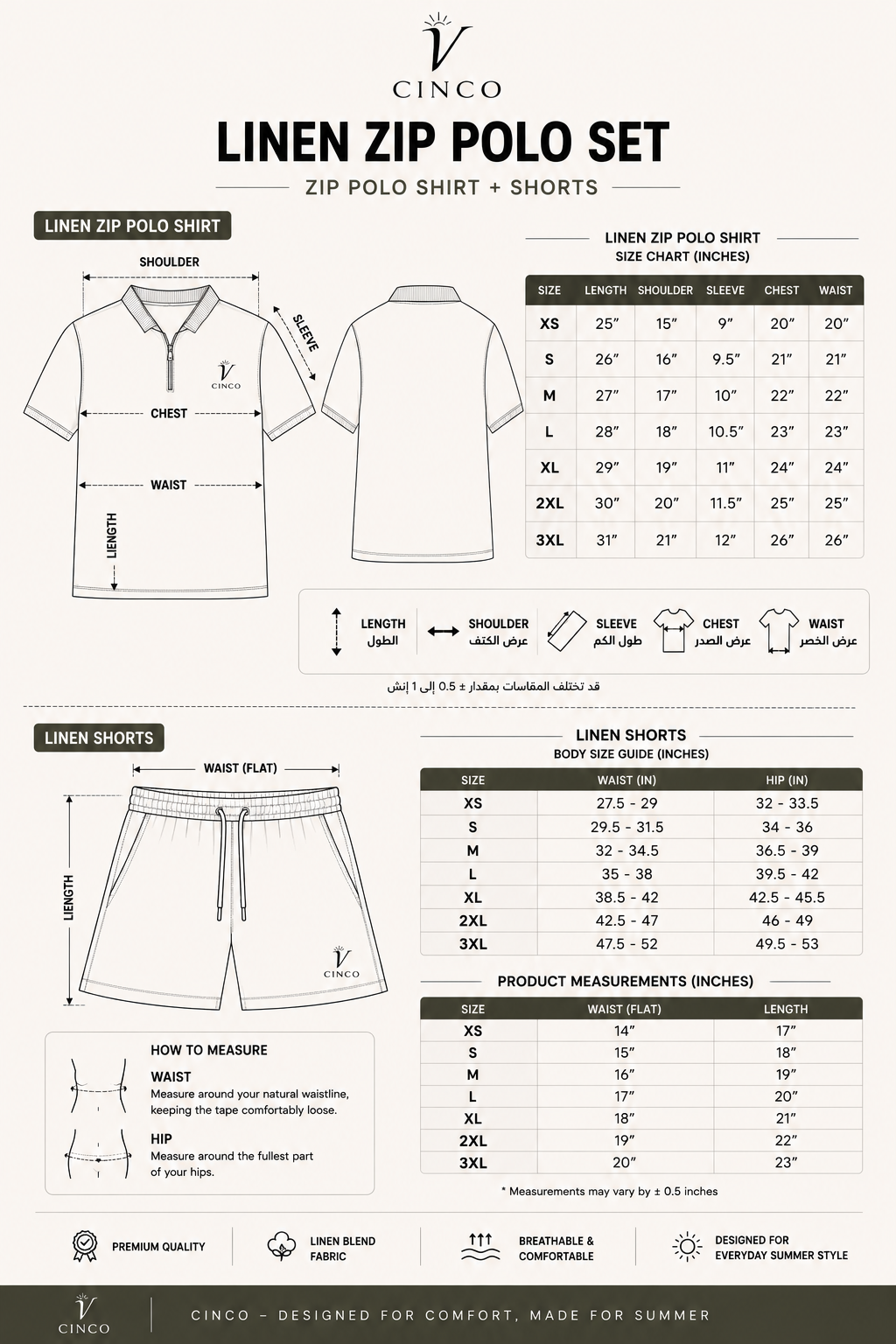 CINCO SKY LINEN ZIP POLO SET