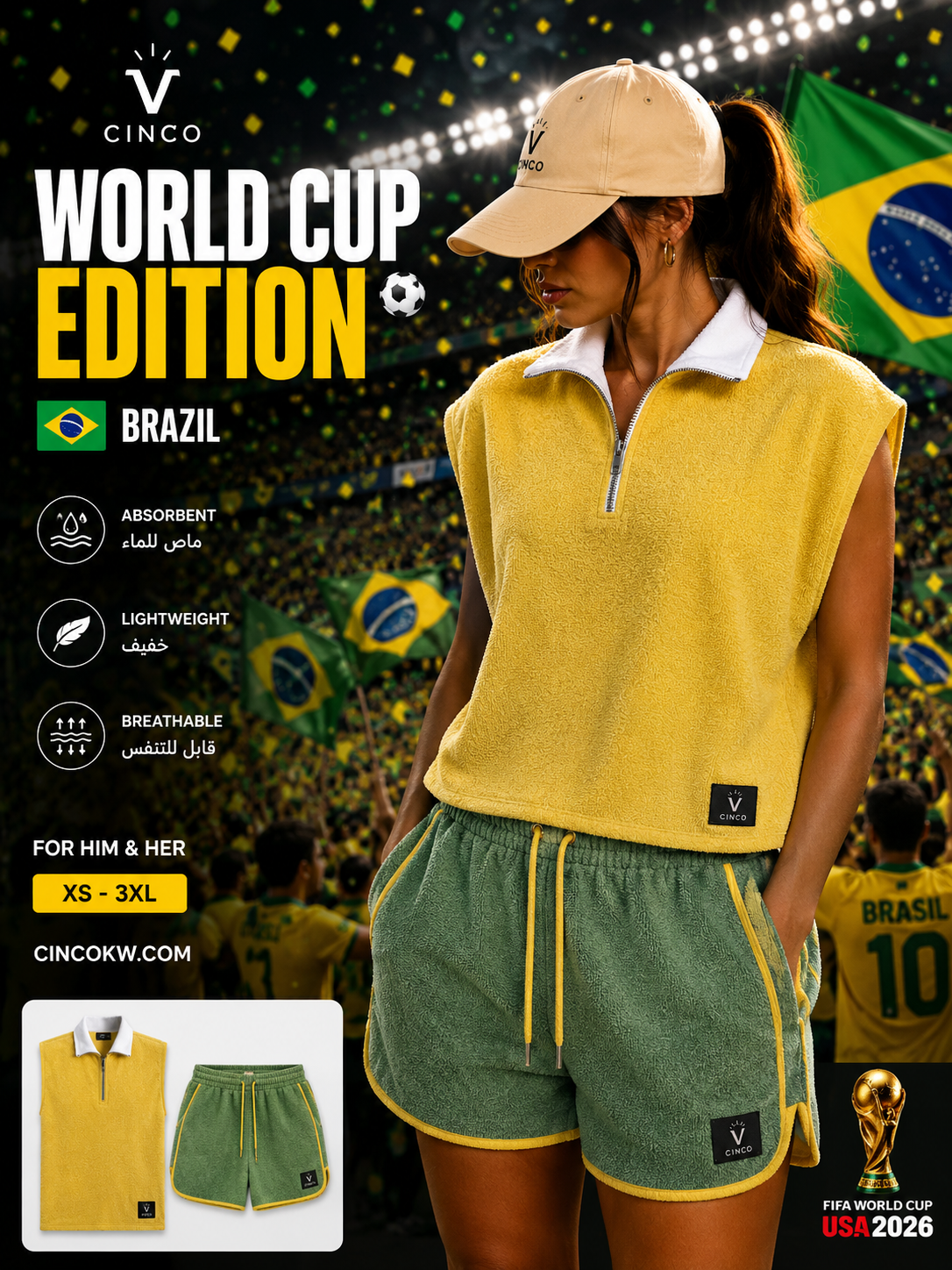 🇧🇷 Canary Edition (Baby Yellow)