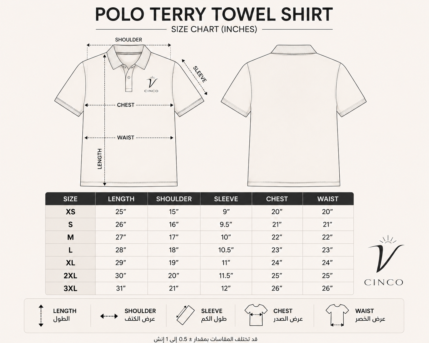 CINCO Terry Polo - ازرق