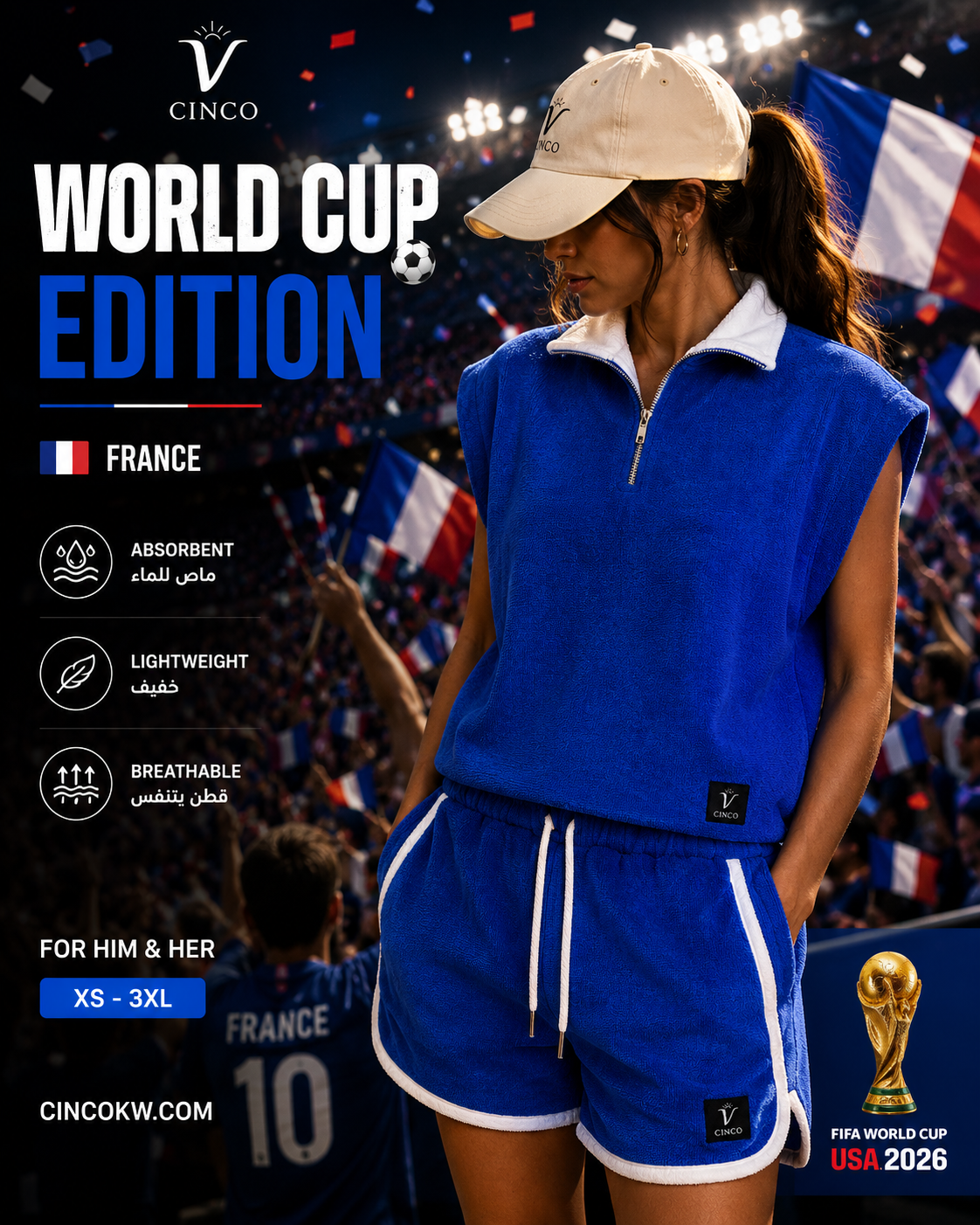 🇫🇷 Royal Edition (Royal Blue)
