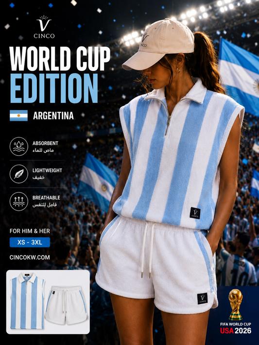 🇦🇷 Sky Edition (Ice Blue & White)